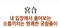  캰Ư¡