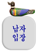  캰Ư¡