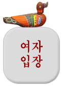  캰Ư¡