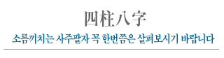  캰Ư¡