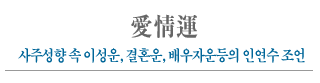  캰Ư¡