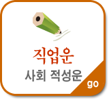  캰Ư¡